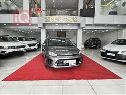 کیا پێگاس